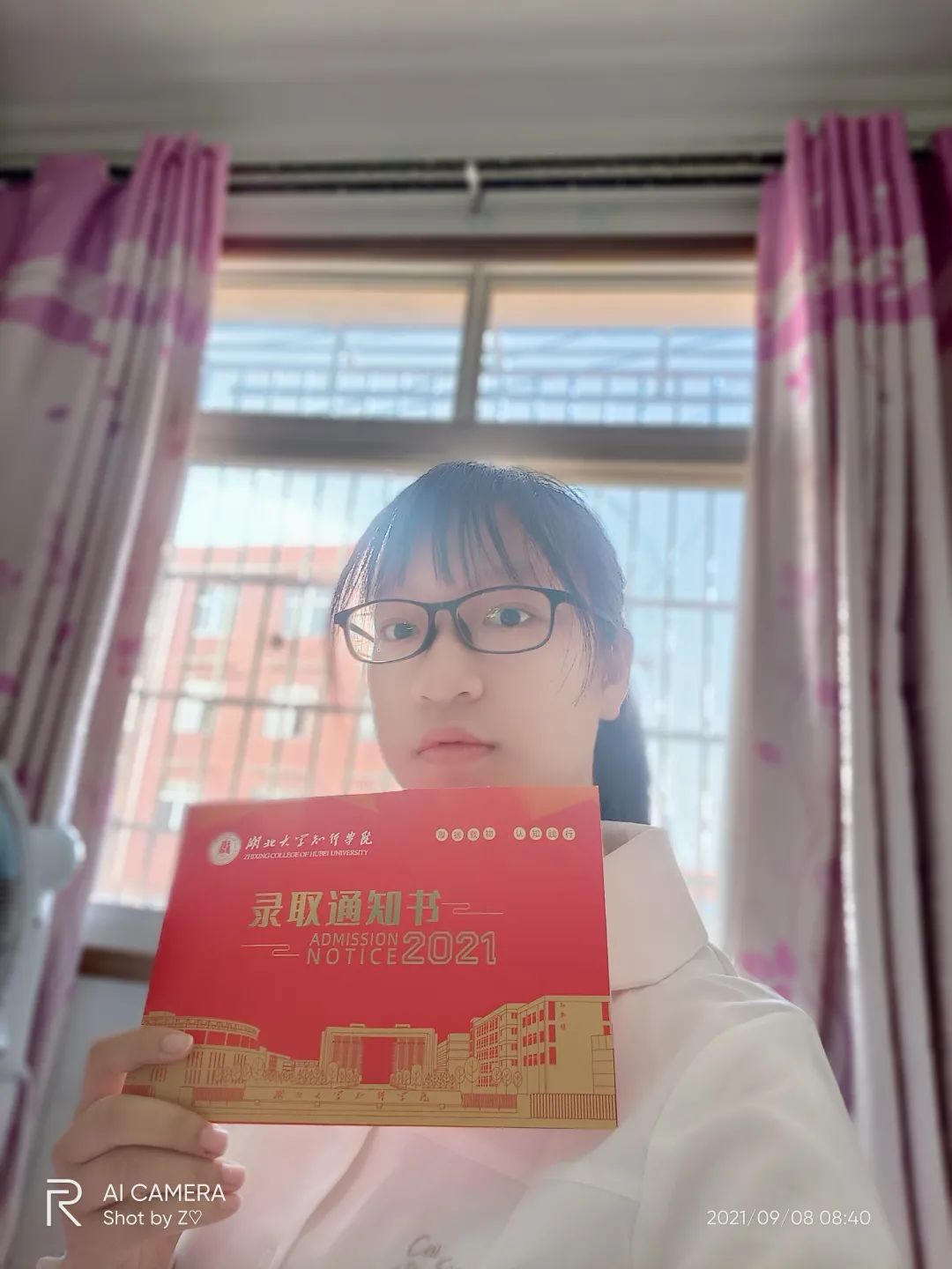 Betvictor中文版