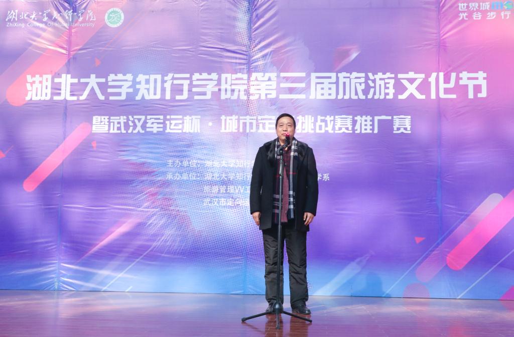 Betvictor中文版