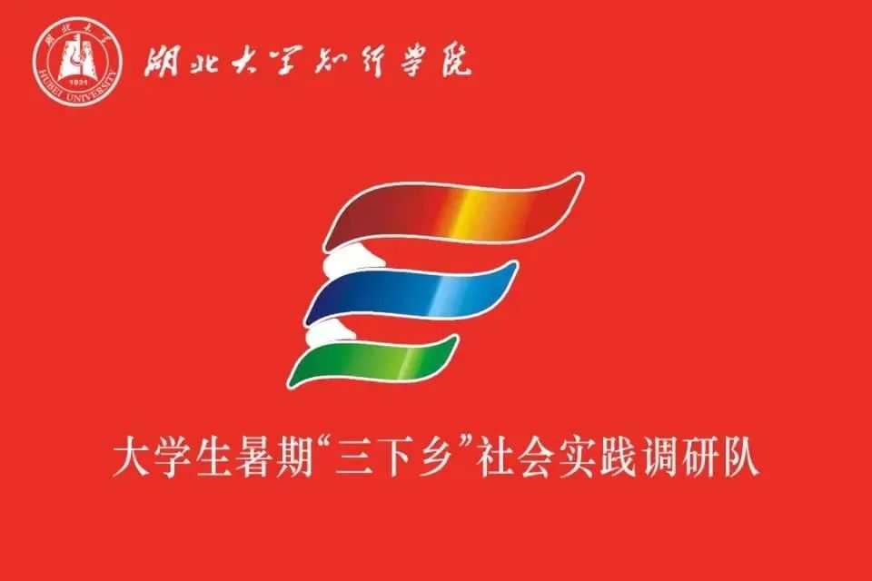Betvictor中文版