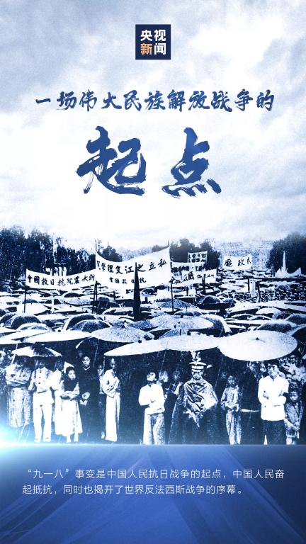 Betvictor中文版