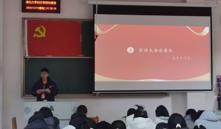 Betvictor中文版