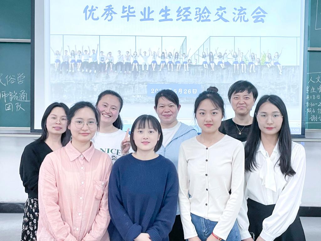 Betvictor中文版