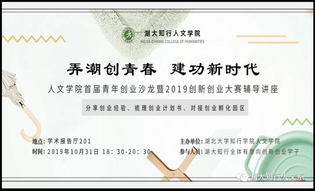 Betvictor中文版