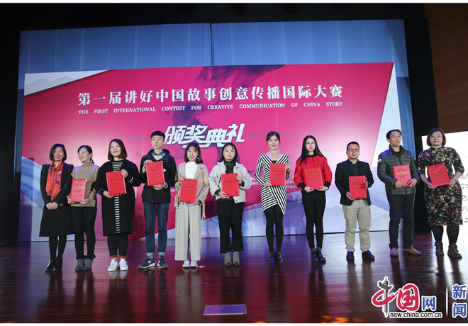 Betvictor中文版
