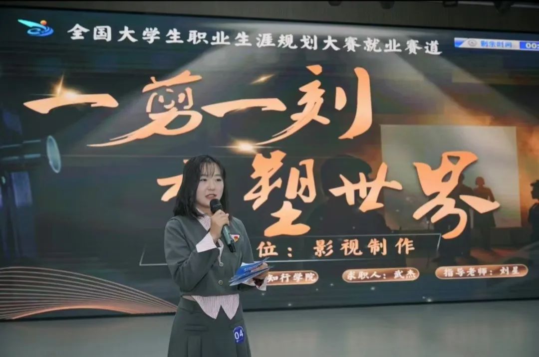Betvictor中文版