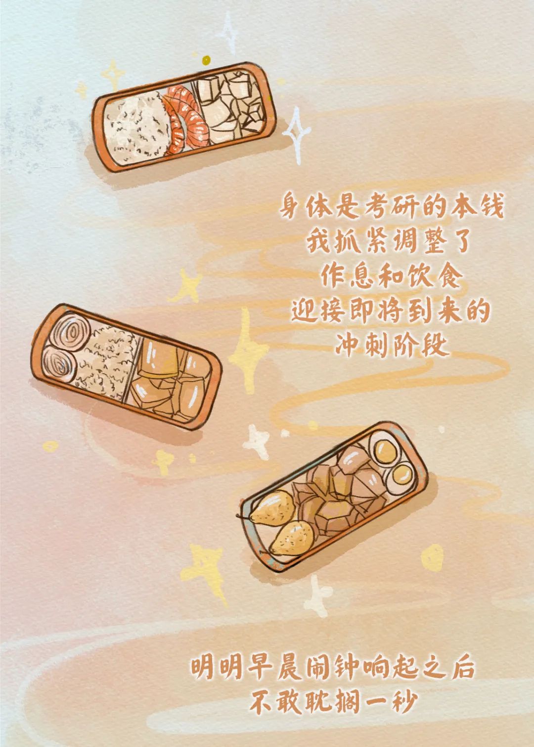 Betvictor中文版