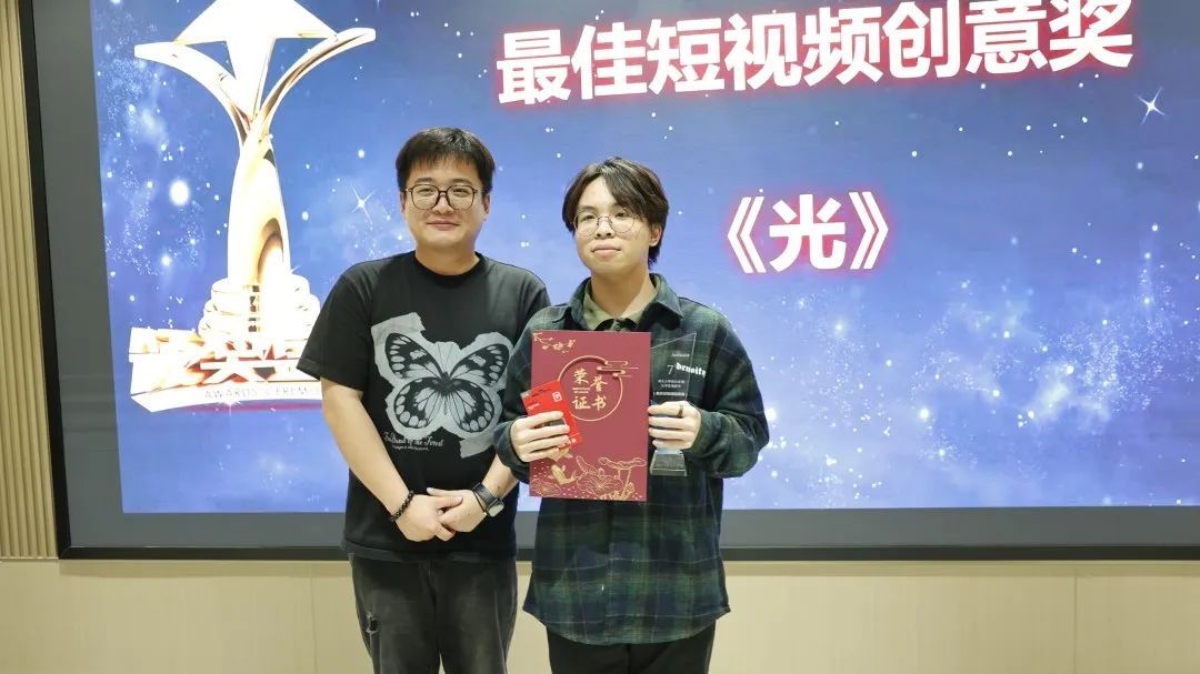 Betvictor中文版