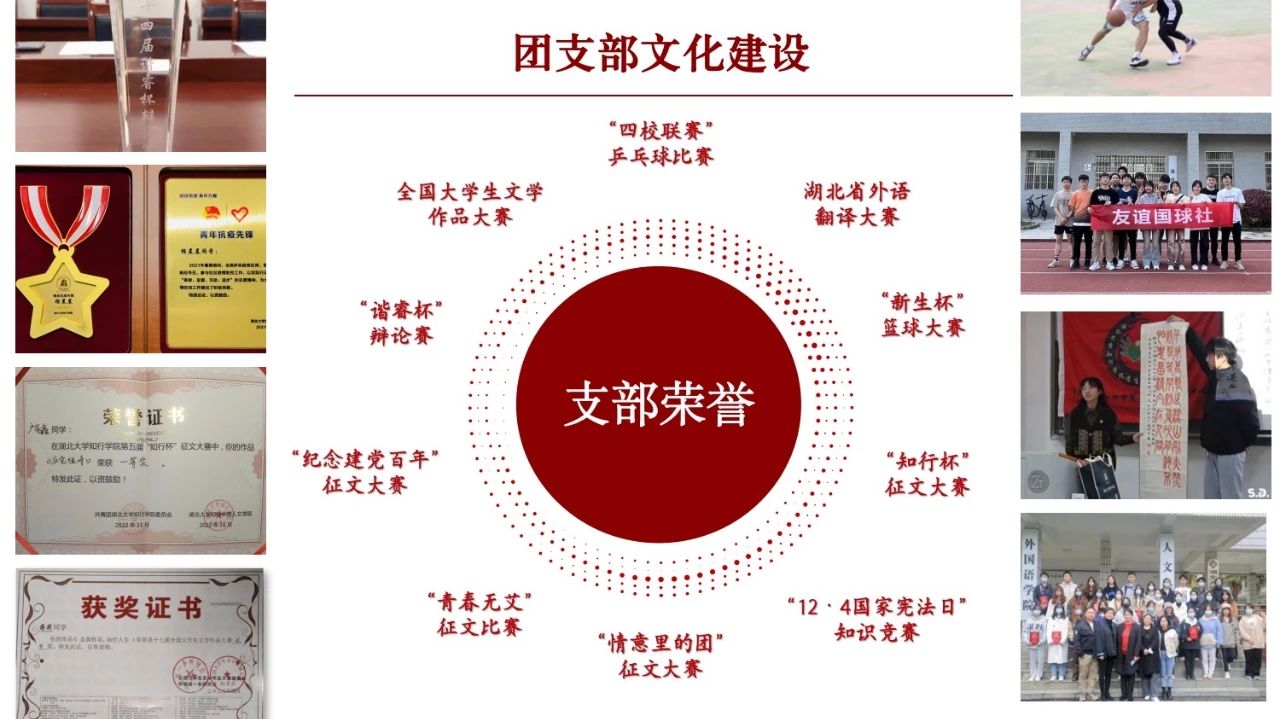 Betvictor中文版