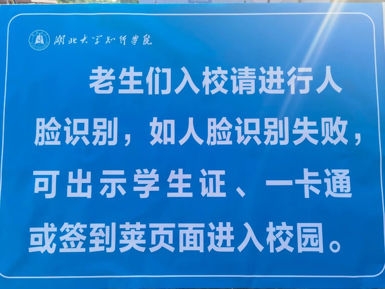 Betvictor中文版