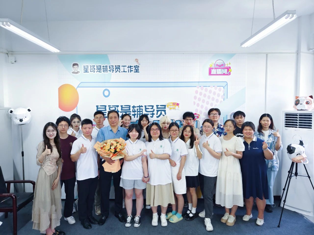 Betvictor中文版