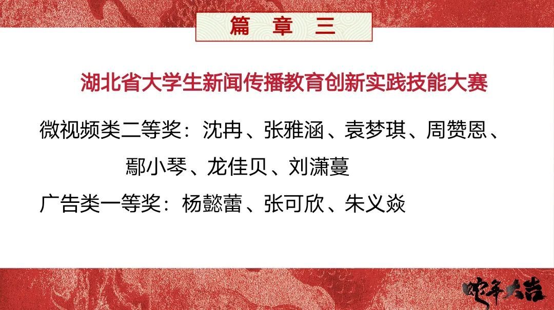 Betvictor中文版
