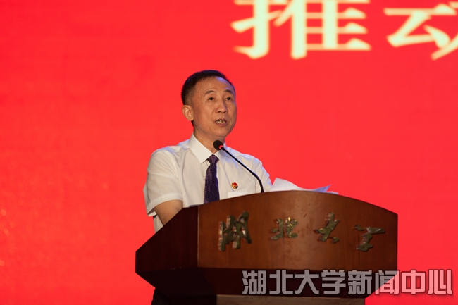 Betvictor中文版
