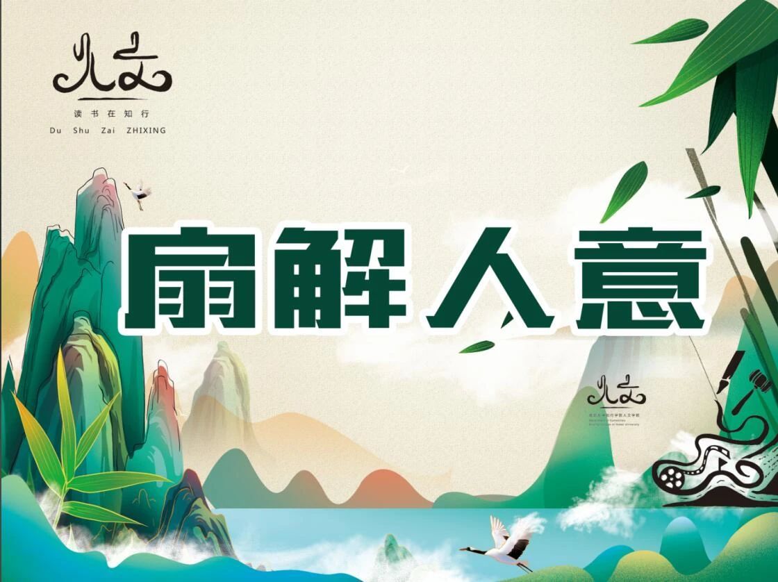Betvictor中文版