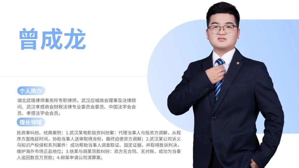 Betvictor中文版