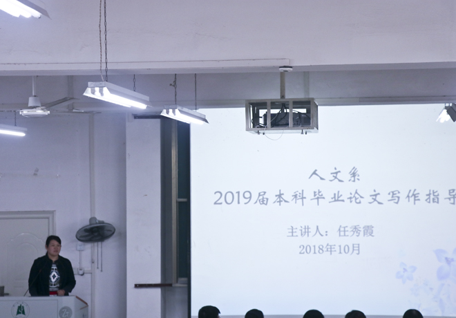 Betvictor中文版