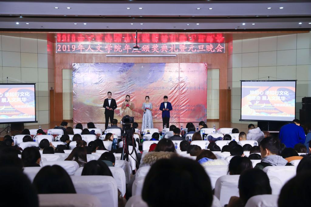 Betvictor中文版