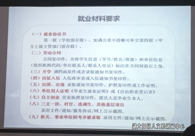 Betvictor中文版