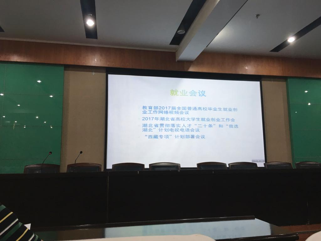 Betvictor中文版