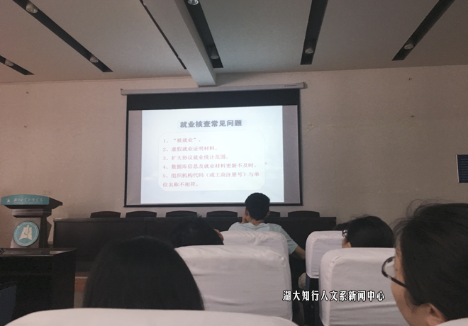 Betvictor中文版