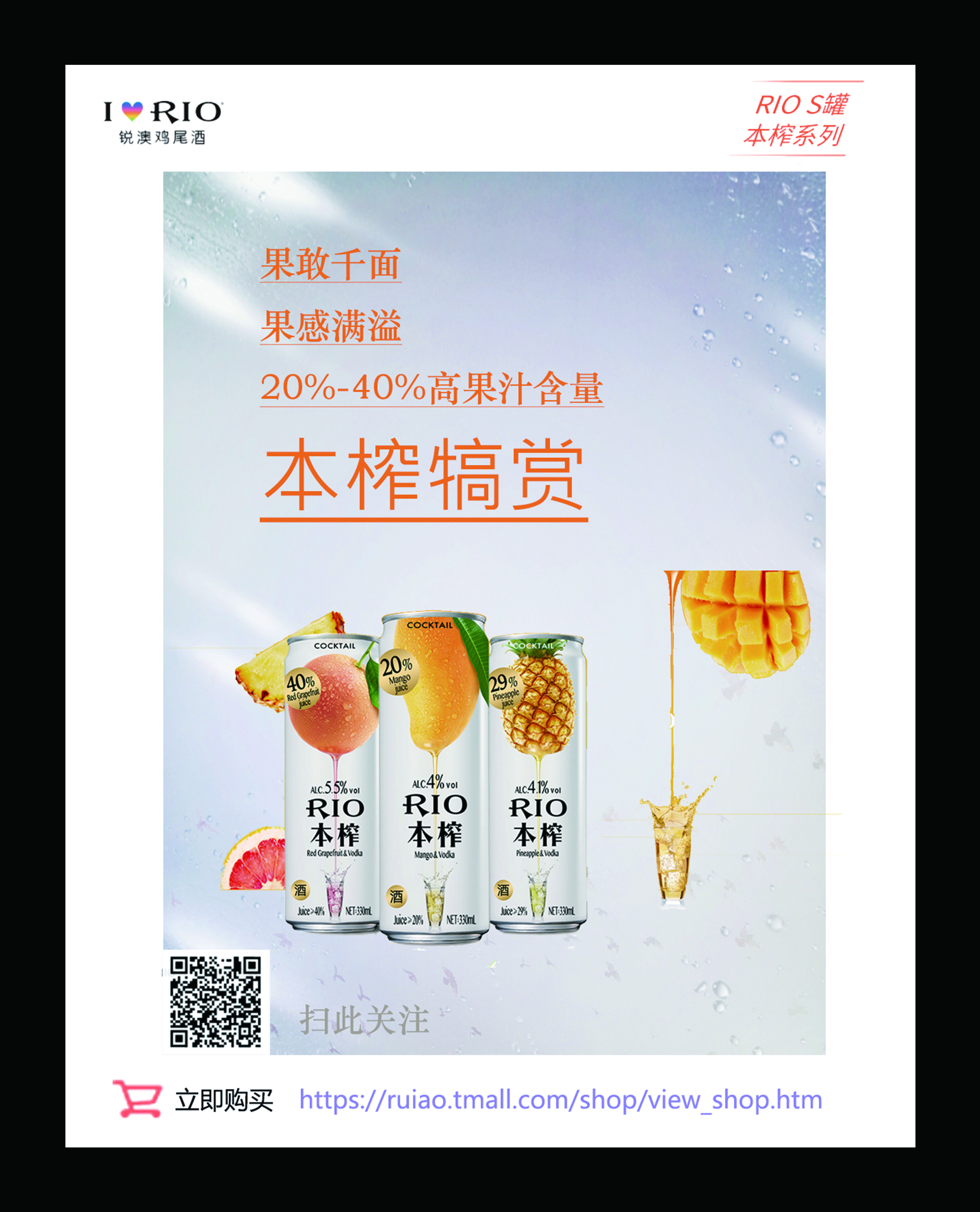 Betvictor中文版