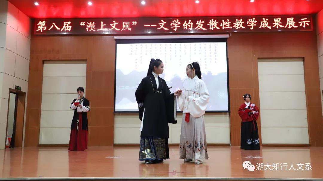 Betvictor中文版