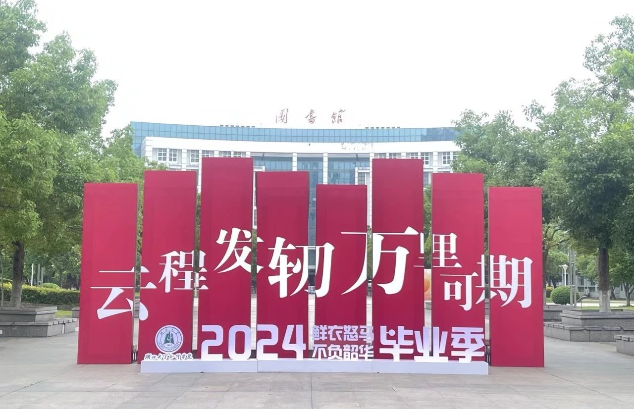 Betvictor中文版