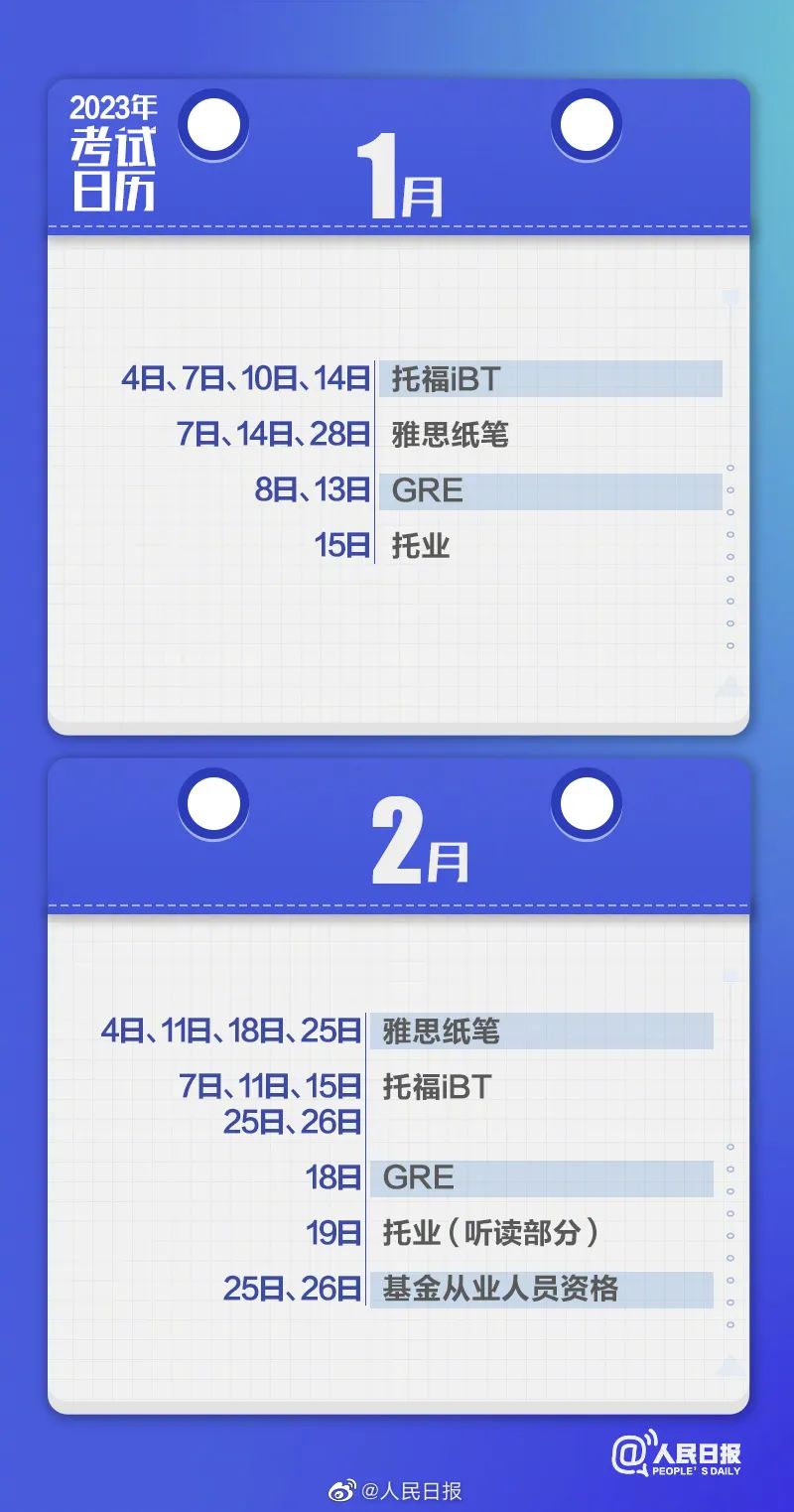 Betvictor中文版