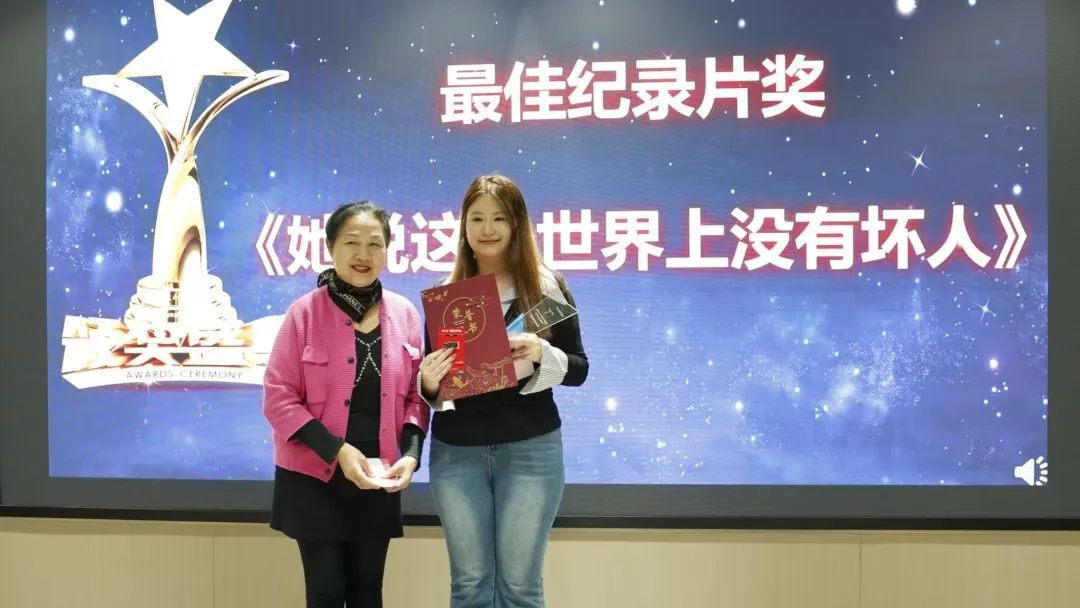 Betvictor中文版
