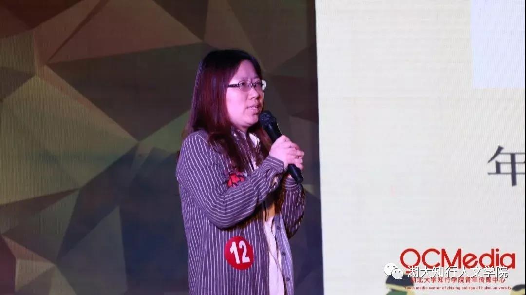 Betvictor中文版