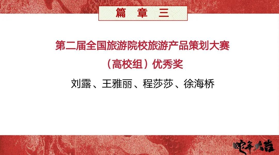 Betvictor中文版