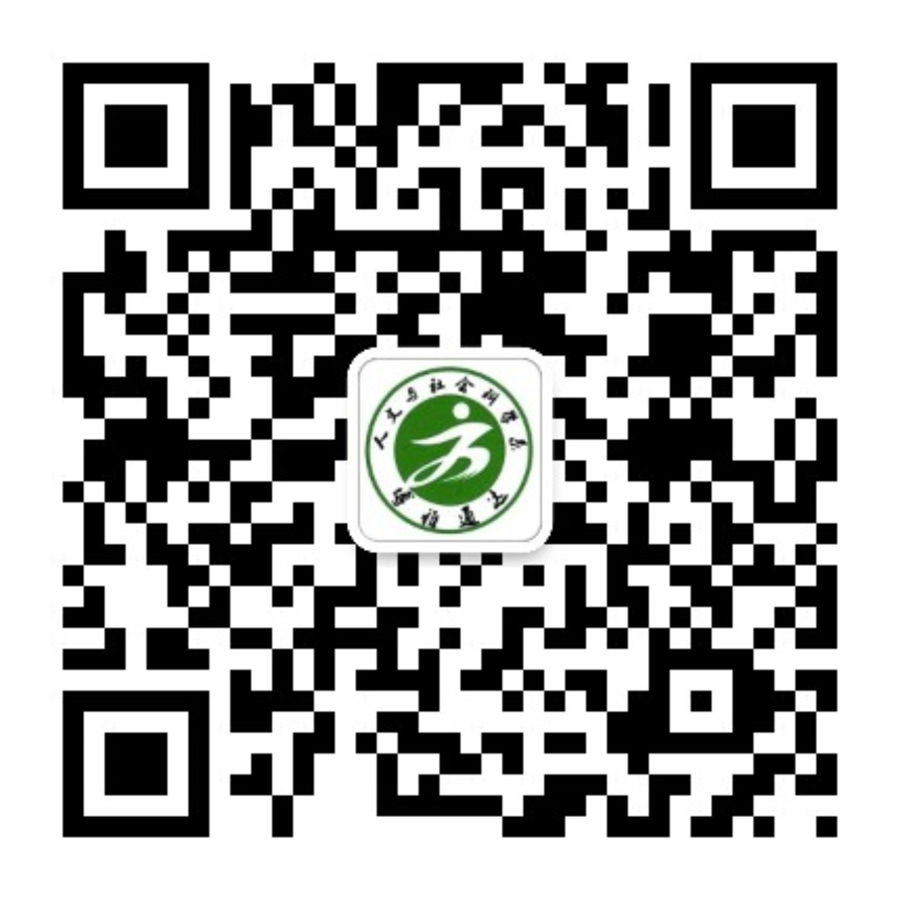 Betvictor中文版