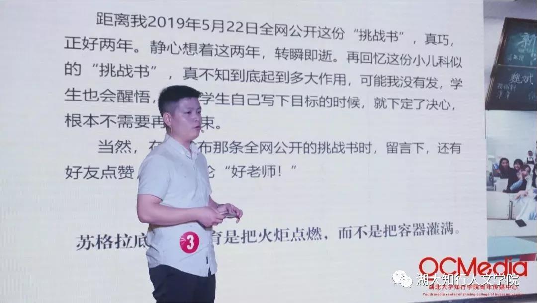 Betvictor中文版
