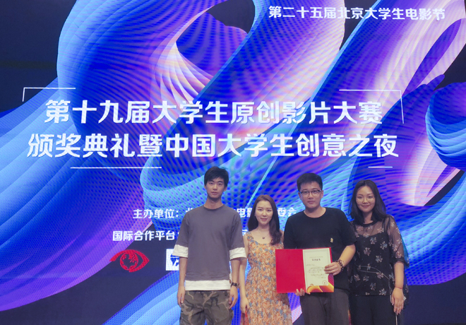 Betvictor中文版