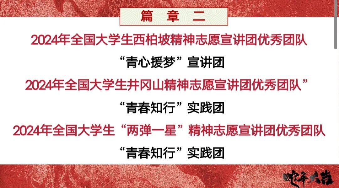Betvictor中文版