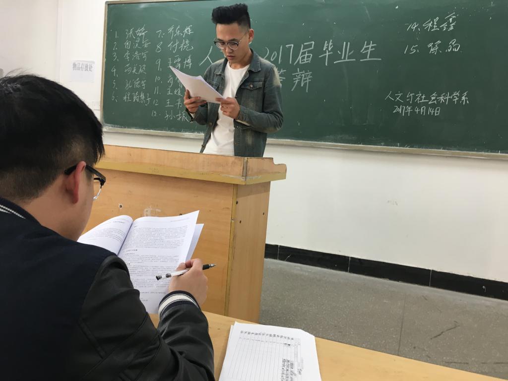 Betvictor中文版