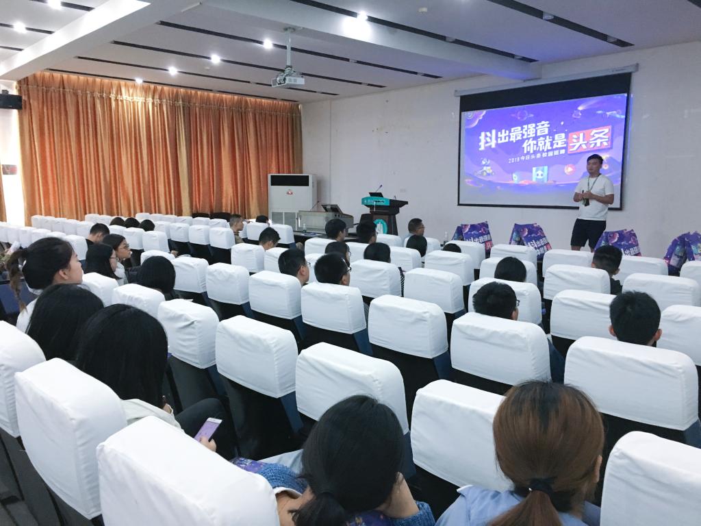 Betvictor中文版