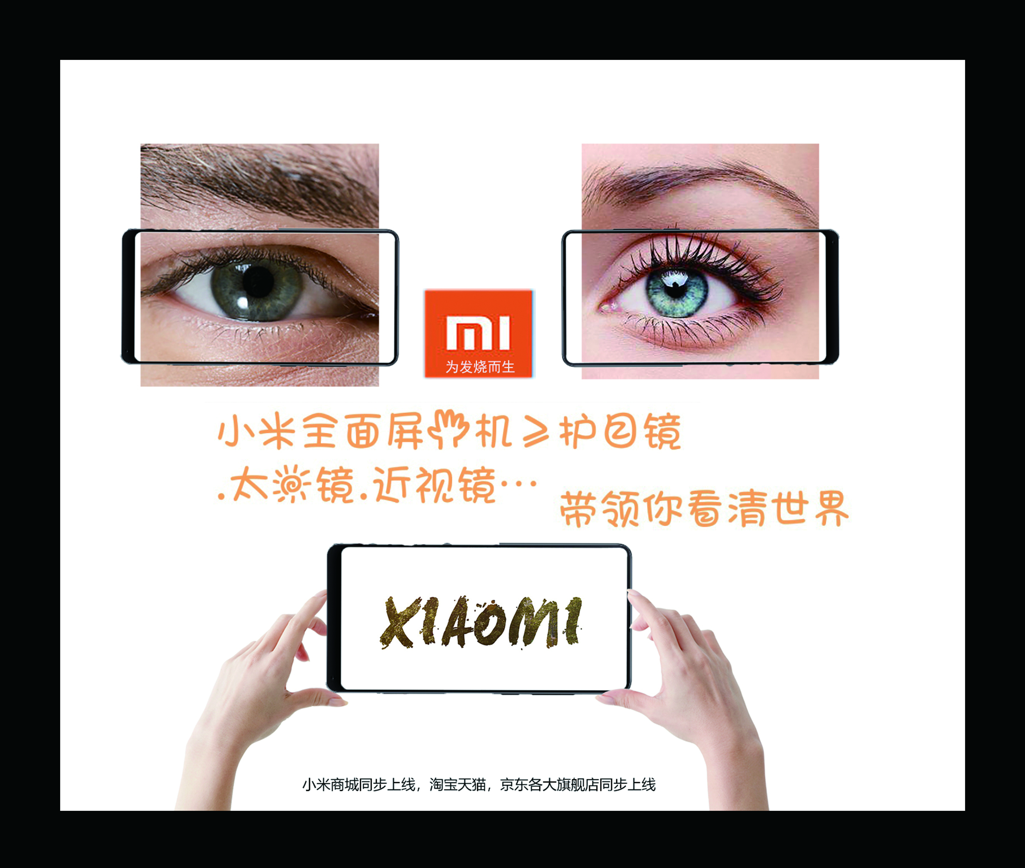 Betvictor中文版