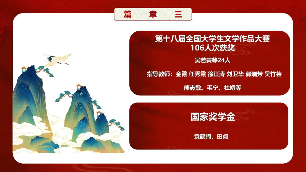 Betvictor中文版