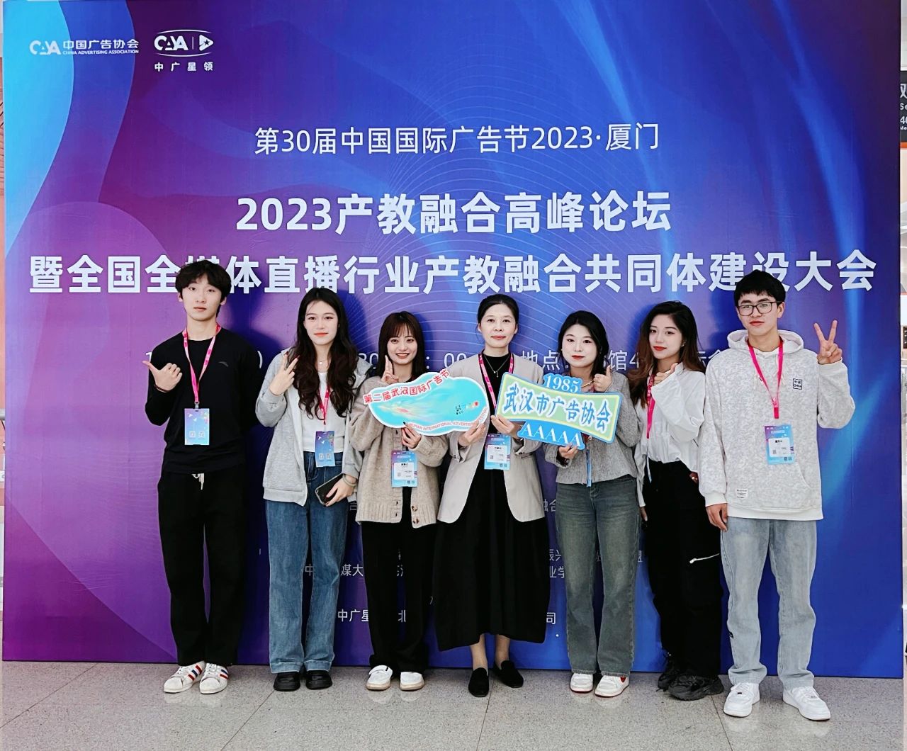 Betvictor中文版