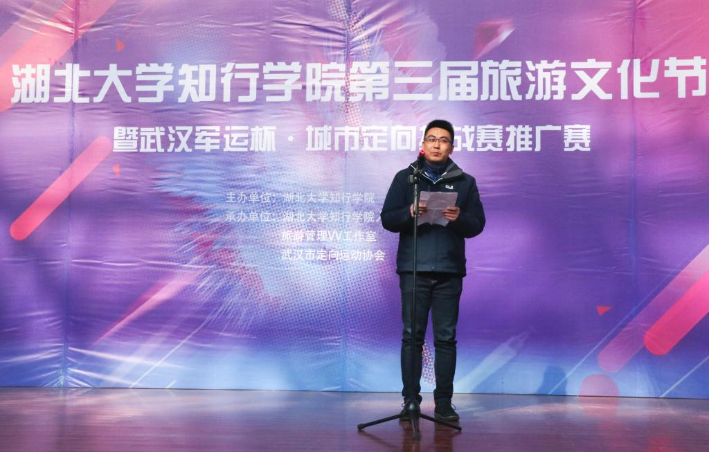 Betvictor中文版