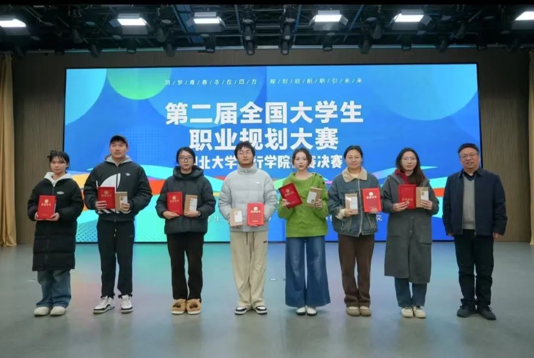 Betvictor中文版