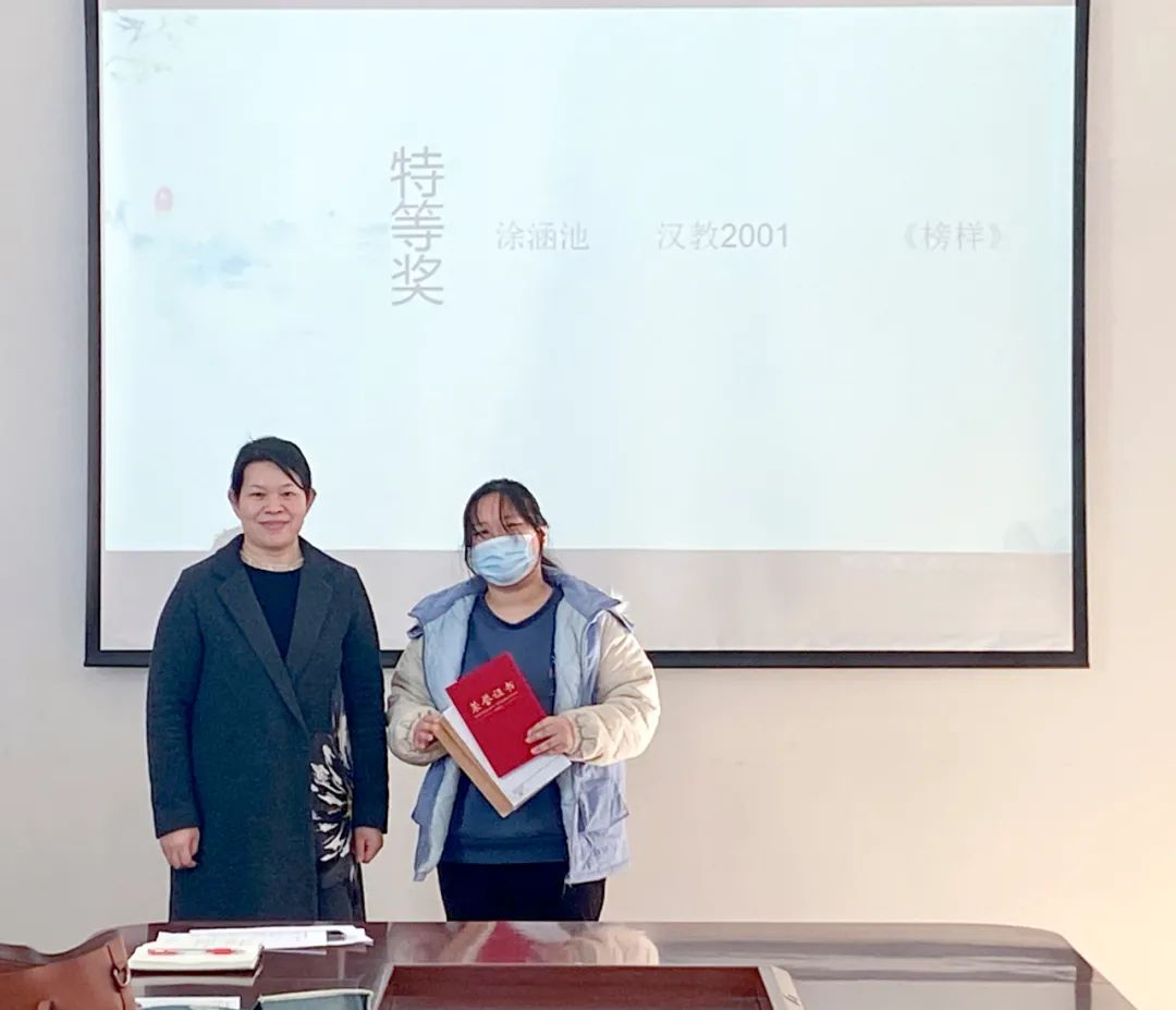 Betvictor中文版