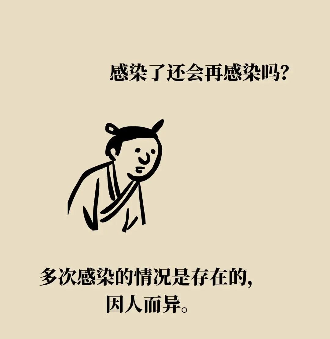 Betvictor中文版