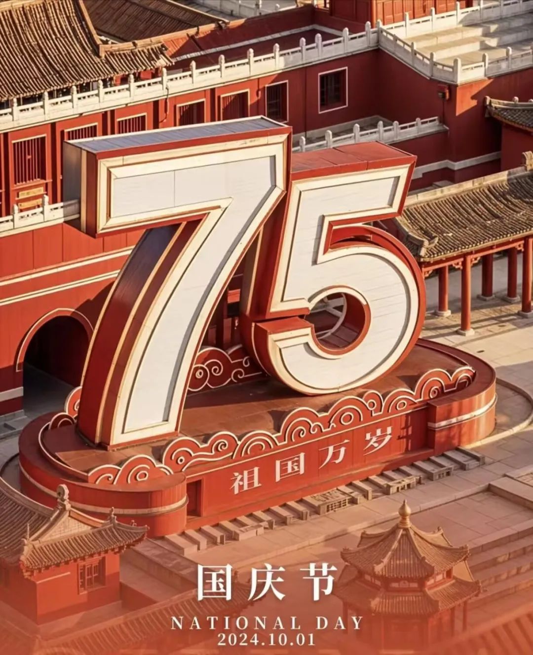 Betvictor中文版