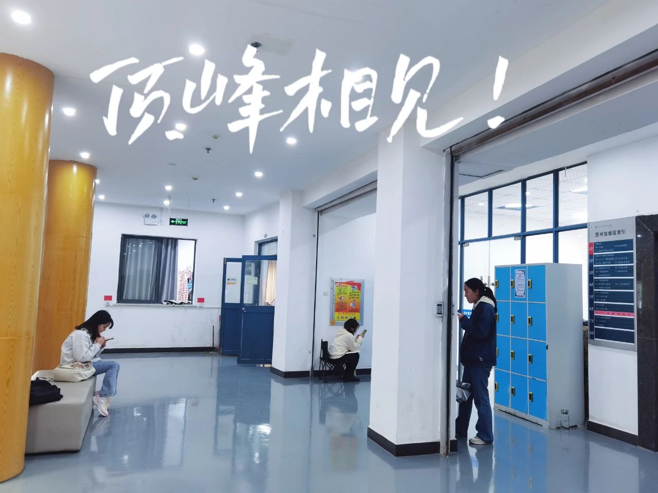 Betvictor中文版
