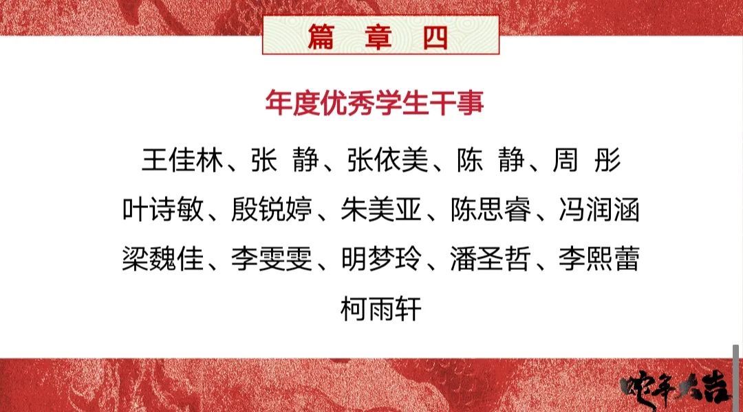 Betvictor中文版