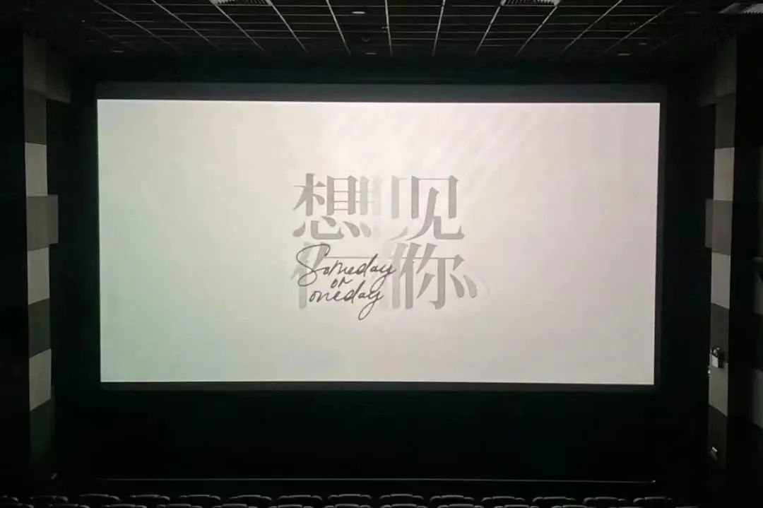 Betvictor中文版