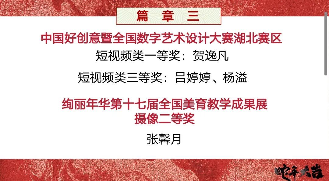 Betvictor中文版