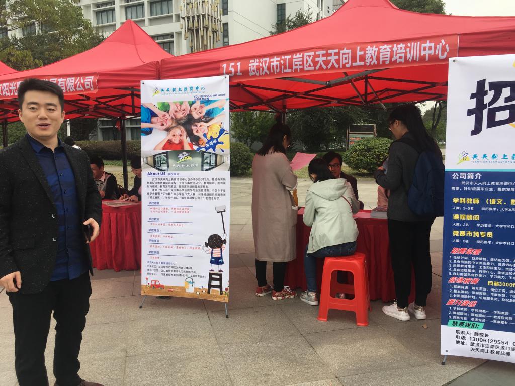 Betvictor中文版