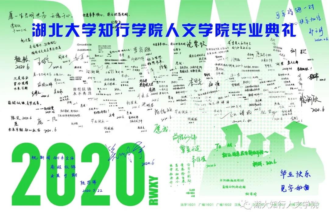 Betvictor中文版
